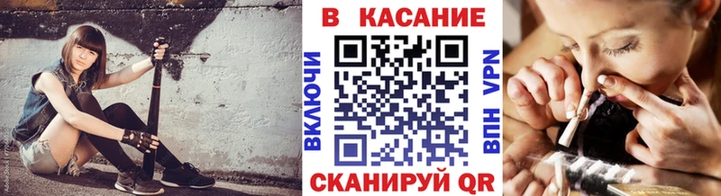 Купить Стрежевой АМФЕТАМИН  Меф  ГАШИШ 