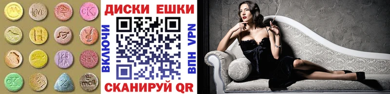 Ecstasy Philipp Plein  кракен рабочий сайт  Стрежевой 