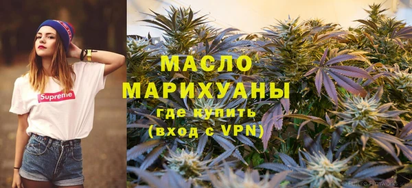 кокаин колумбия Арсеньев