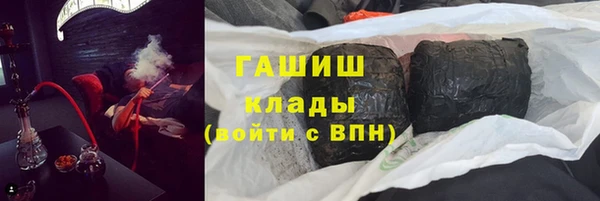 соль ск Аркадак