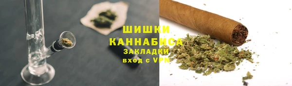 кокаин колумбия Арсеньев