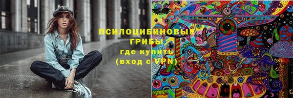 кокаин колумбия Арсеньев