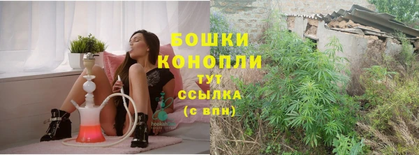 кокаин колумбия Арсеньев
