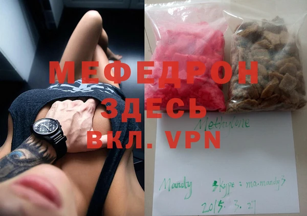 кокаин колумбия Арсеньев