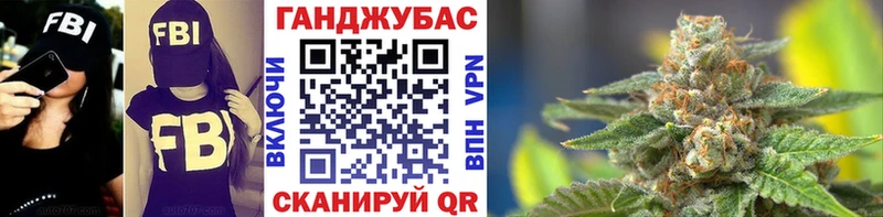 где купить наркоту  Стрежевой  Бошки Шишки OG Kush 